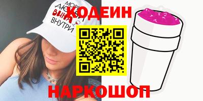 хмурый Пушкино
