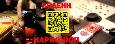хмурый Пушкино
