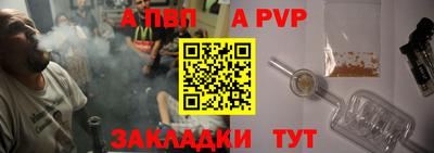 хмурый Пушкино