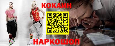 круглые Рязань