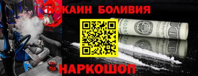 круглые Рязань