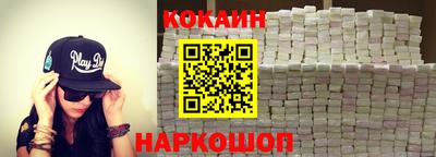 круглые Рязань
