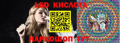 хмурый Пушкино