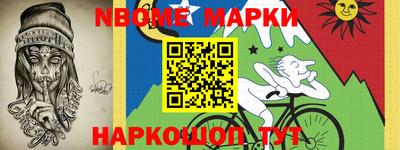 круглые Рязань