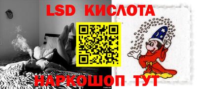 хмурый Пушкино