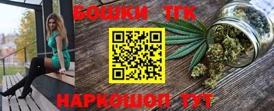 COCAINE Пугачёв