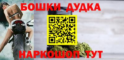 jwh Рузаевка