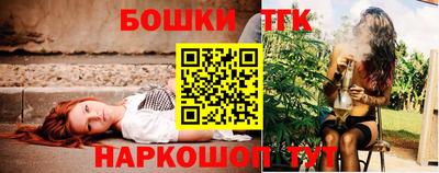 круглые Рязань