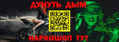 круглые Рязань