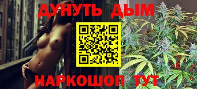 ALPHA PVP Пыть-Ях