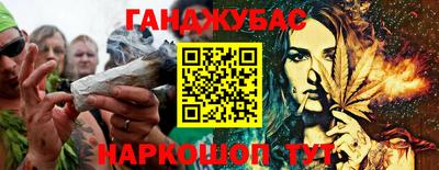 jwh Рузаевка