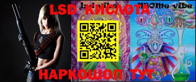 круглые Рязань