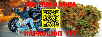 круглые Рязань