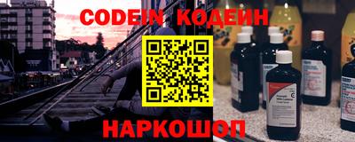 COCAINE Пугачёв