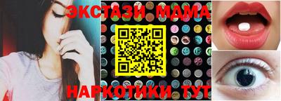 COCAINE Пугачёв