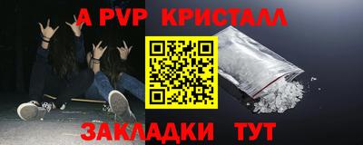 COCAINE Пугачёв