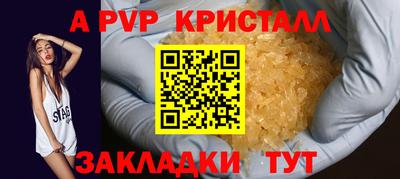 хмурый Пушкино