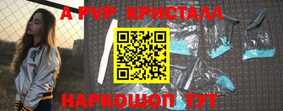 jwh Рузаевка