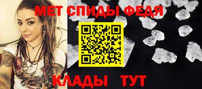 круглые Рязань