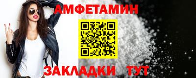 хмурый Пушкино