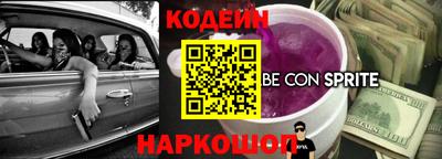 COCAINE Пугачёв
