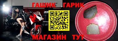 spice Рыбинск