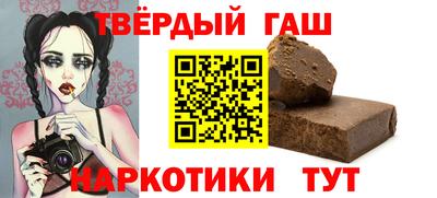 хмурый Пушкино