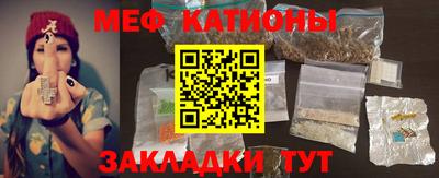 jwh Рузаевка