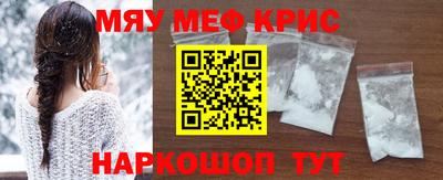 COCAINE Пугачёв