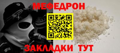 jwh Рузаевка