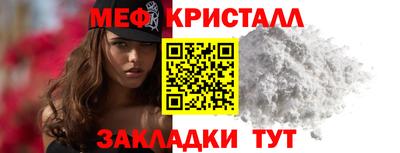 jwh Рузаевка