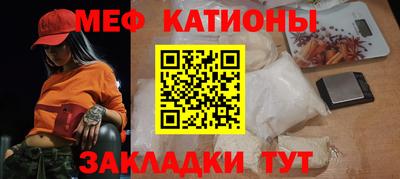 круглые Рязань