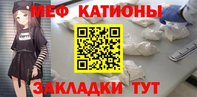 круглые Рязань